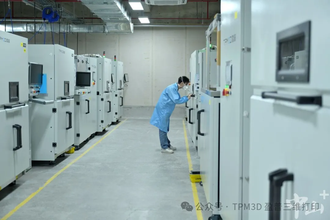 從跟跑到領跑：盈普三維用70+專利攻克3D打印降本難題
